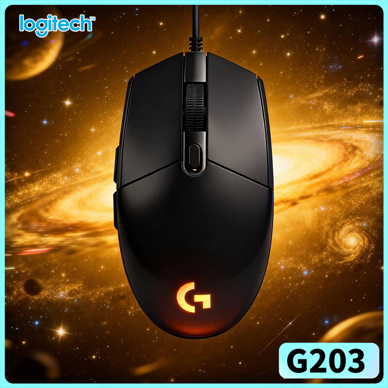 Logitech Mouse G203 - فأرة ألعاب لوجيتك G203 بروديجي RGB