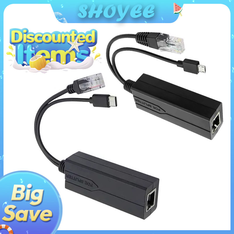 Power Over Ethernet - POE الفاصل 48 فولت إلى 5