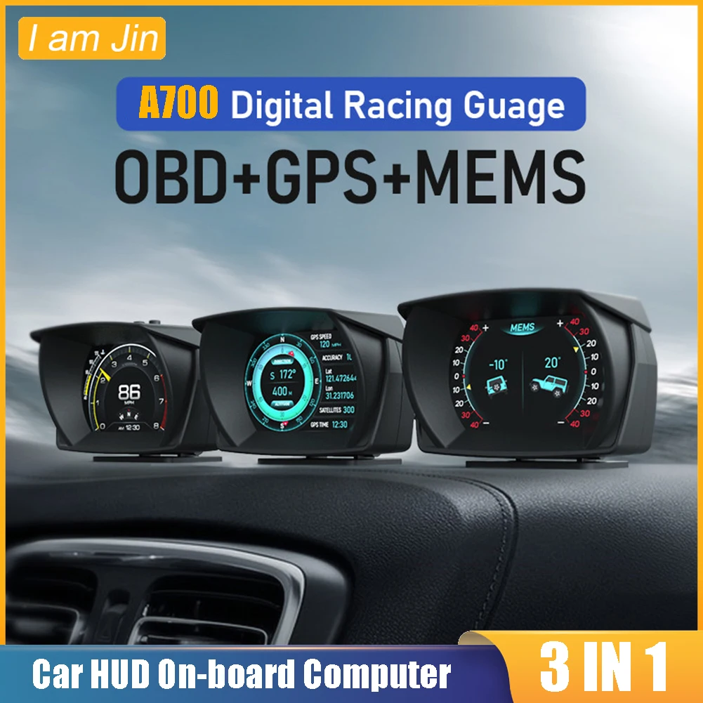 Pc Security Lock - A700 سيارة HUD على متن الكمبيوتر