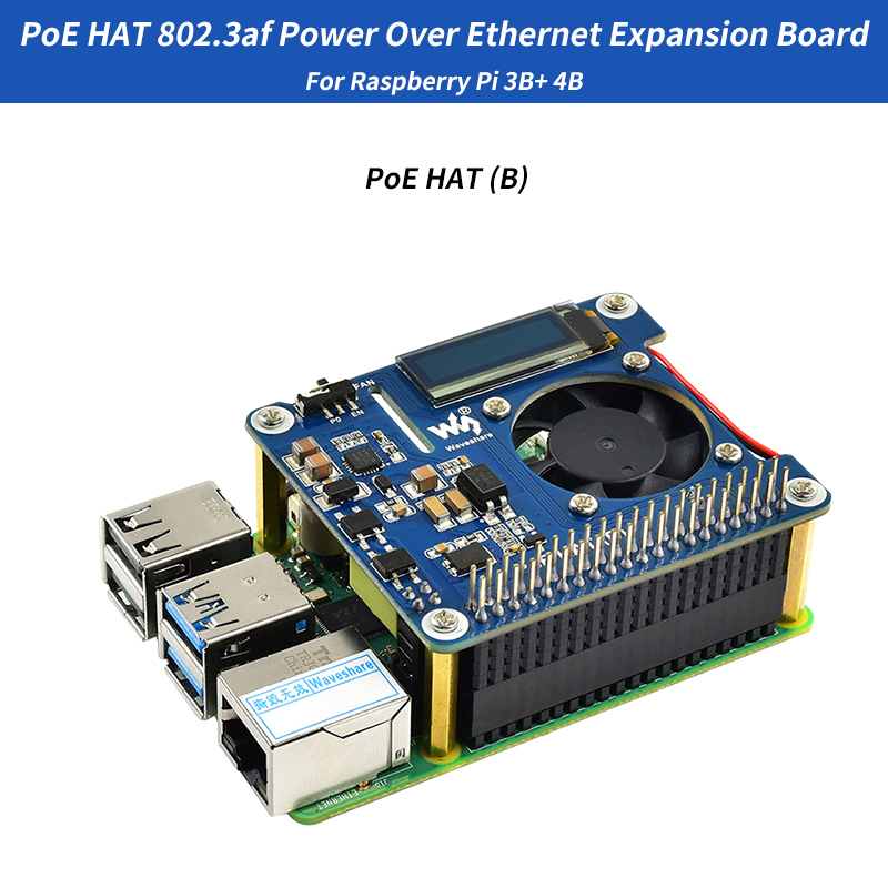 Raspberry Pi Power Over Ethern - مراجعة Power Over Ethernet وسعره