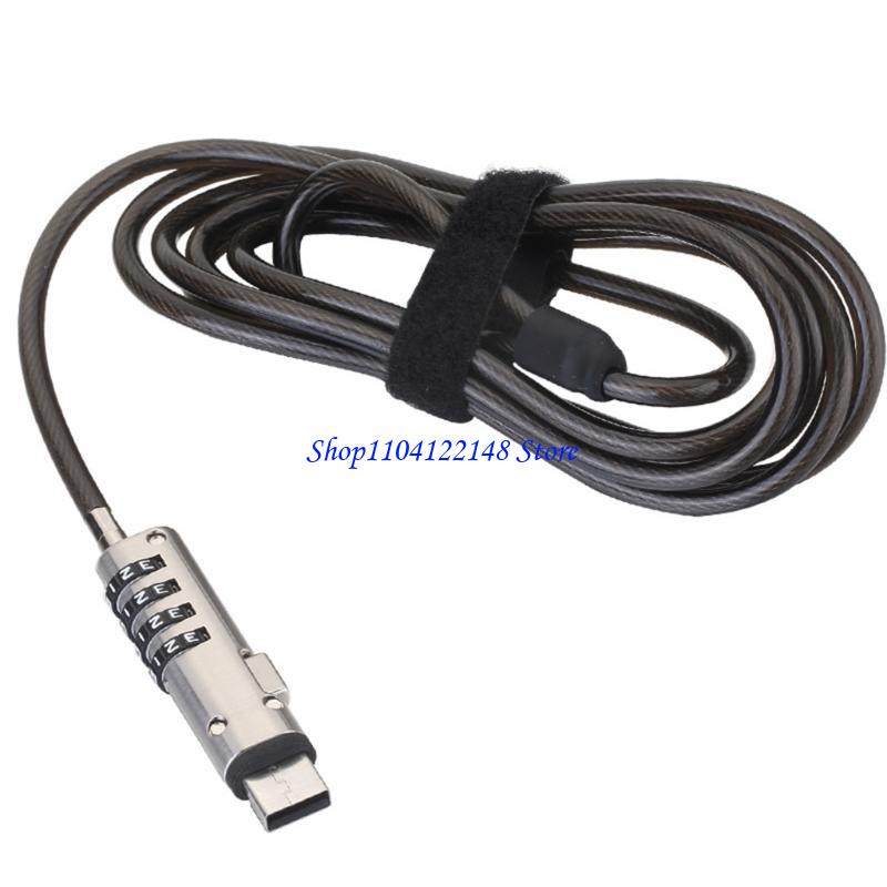 P9FA كابل حماية عالمي للمكتب ب - مراجعة Cable Lock Laptop وسعره
