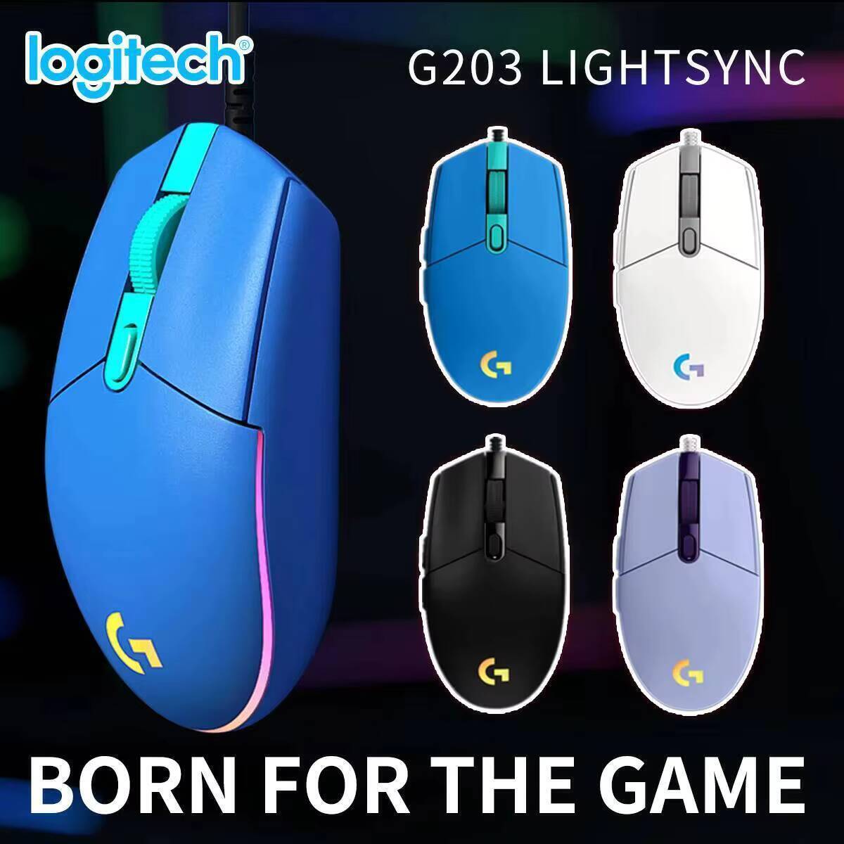 ماوس لوجيتك G203 سلكي للألعاب، - مراجعة Logitech Mouse G203 وسعره
