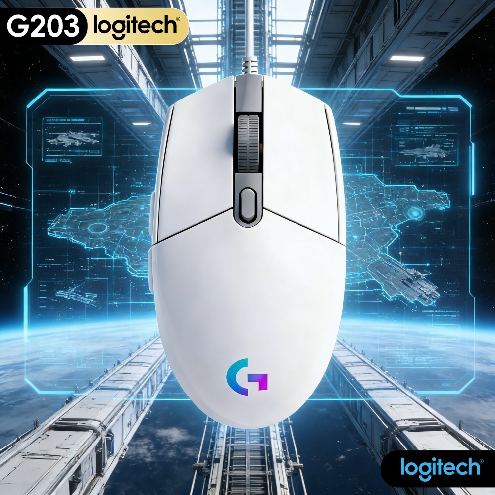 ماوس الألعاب السلكي لوجيتك G20 - مراجعة Logitech Mouse G203 وسعره
